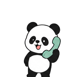 電話をかけるパンダ